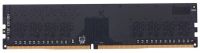 Лот: 18596815. Фото: 3. Оперативная память DIMM DDR4 8Gb... Компьютеры, оргтехника, канцтовары