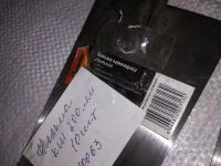 Лот: 13330491. Фото: 2. Кельма каменщика SPARTа стальная... Инструмент и расходные