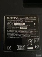 Лот: 13457554. Фото: 2. SONY. ТВ и видео