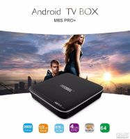 Лот: 13520526. Фото: 3. Новая. Гарантия. TV Box приставка... Бытовая техника