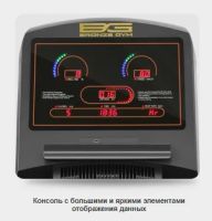 Лот: 14390856. Фото: 3. Беговая дорожка Bronze Gym T1100... Спортивные товары