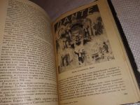 Лот: 13802147. Фото: 5. ок (05..021)(05..023) Вадимов...