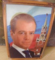 Лот: 1661079. Фото: 2. Магнит Путин-Медведев. Сувениры