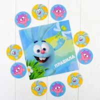 Лот: 15570075. Фото: 3. Игра настольная СМЕШАРИКИ «Кто... Дети растут