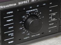 Лот: 13196706. Фото: 3. Корпус ковет 50у-068с. Бытовая техника