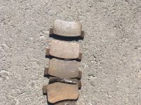 Лот: 19469190. Фото: 2. Колодки тормозные задние Honda... Автозапчасти