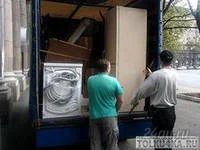 Лот: 5567256. Фото: 2. Грузчики Транспорт. Транспортные услуги, вывоз мусора