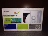 Лот: 5813231. Фото: 2. Микроволновая печь Rolsen MS1770ME. Мелкая бытовая техника