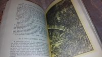Лот: 7762223. Фото: 3. oz (4..03) Русские сказки Восточной... Литература, книги