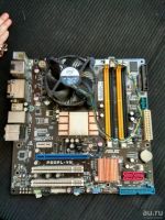 Лот: 13001490. Фото: 2. P5QPL-VM + E5200. Комплектующие