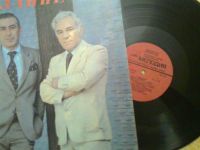 Лот: 3835194. Фото: 2. кикабидзе. Коллекционирование, моделизм