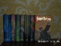 Лот: 2418487. Фото: 2. семь книг из серии Гарри Поттер. Литература, книги