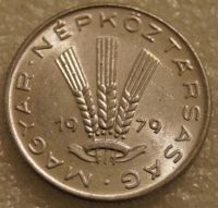 Лот: 7780984. Фото: 2. 20 филлер 1979 Венгрия. Монеты
