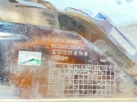 Лот: 25530662. Фото: 11. рамка противотуманной фары Chery...