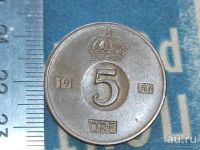 Лот: 13238081. Фото: 6. Монета 5 эри пять оре ере Швеция...