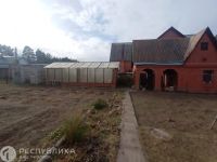 Лот: 25117757. Фото: 9. Продажа Частный дом Селиваниха...