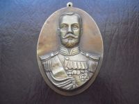 Лот: 3385694. Фото: 4. Россия Царь - ПАВЕЛ ! - ПЕТР... Красноярск