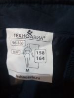 Лот: 18656366. Фото: 4. Спецодежда