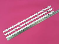 Лот: 21394343. Фото: 2. 1067-p8 LED LCD String Новый 3... Запчасти для бытовой техники
