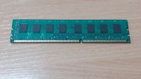 Лот: 18823806. Фото: 2. Память озу оперативная DDR3 для... Комплектующие