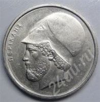 Лот: 312229. Фото: 2. Греция. 20 драхм 1982г. Большая... Монеты