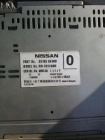 Лот: 7053710. Фото: 2. Магнитола штатная Ниссан Марч. Автозвук