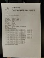 Лот: 25791103. Фото: 7. МФУ Panasonic KX-MB2000 Принтер...