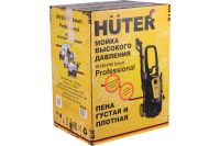 Лот: 21507220. Фото: 2. Мойка высокого давления Huter... Инструмент