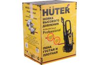 Лот: 21254313. Фото: 10. Мойка высокого давления HUTER...