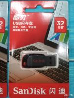 Лот: 13500141. Фото: 2. Флешка USB 32 Gb SanDisk, новая... Носители информации