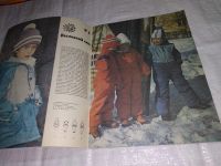 Лот: 15297061. Фото: 2. Модели детской одежды Весна 1987... Журналы, газеты, каталоги