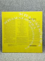 Лот: 25844656. Фото: 2. Виниловая пластинка - Эстрадная... Игровые приставки, консоли, видеоигры