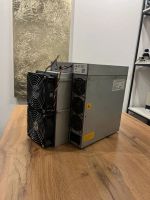 Лот: 24608126. Фото: 2. Antminer S19i 92.5T. Компьютеры, ноутбуки, планшеты