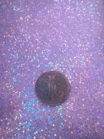 Лот: 6837833. Фото: 2. Монеты Царские. Монеты