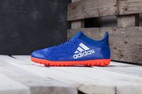 Лот: 8925074. Фото: 2. Футбольная обувь Adidas x 16.3... Мужская обувь