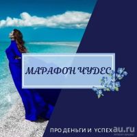 Лот: 13481872. Фото: 2. Готовый бизнес. Готовый бизнес