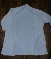 Лот: 19201672. Фото: 2. Женский халат. Nivea. Женская одежда