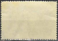 Лот: 25128580. Фото: 2. 1960, июль. I конгресс по автоматическому... Коллекционирование, моделизм