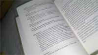 Лот: 11496519. Фото: 5. oz(1092366)Как заработать первый...
