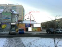 Лот: 5426784. Фото: 3. Бизнес: КАФЕ - пиццерия (общепит... Бизнес