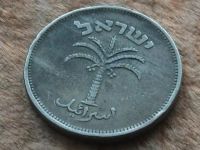 Лот: 10942739. Фото: 2. Монета 100 прут сто Израиль 1949... Монеты