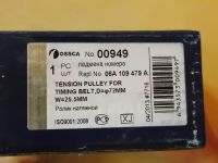 Лот: 4072032. Фото: 2. Ролик грм для Audi, VW, Skoda... Автозапчасти