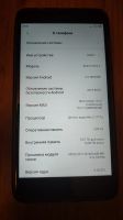 Лот: 17472928. Фото: 5. Xiaomi redmi note 4 Б/У ( читать...
