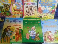 Лот: 13985071. Фото: 3. Книги детские . 12 книг одним... Литература, книги