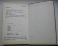 Лот: 17489055. Фото: 3. Вилков О.Н. Очерки социально-экономического... Литература, книги