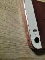 Лот: 16722875. Фото: 5. Iphone se