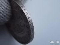 Лот: 8867217. Фото: 3. 5 марок 1936г Германия КМ#86. Коллекционирование, моделизм