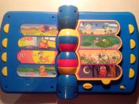 Лот: 12447875. Фото: 3. Говорящая книга. Дети растут