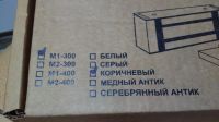 Лот: 17371595. Фото: 3. доводчик Е-604,белый, до 100 кг... Строительство и ремонт