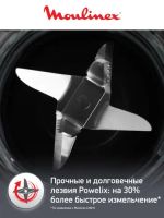 Лот: 25850288. Фото: 6. Блендер стационарный Moulinex...
